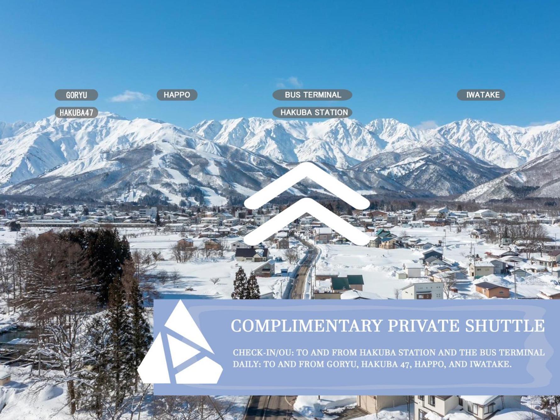Hakuba Amber Resort By Jade Group Екстер'єр фото